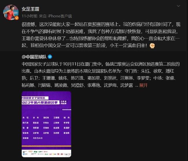 与《大护法》对于;个体自由的探究不同，《妙先生》以;善恶抉择为核心，塑造出一个;杀好人，救坏人的离奇世界